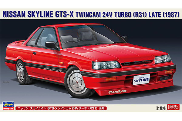 Hasegawa 1/24 20448 Nissan Skyline Gts-X Twincm 24V Turbo (R31) Late 1987