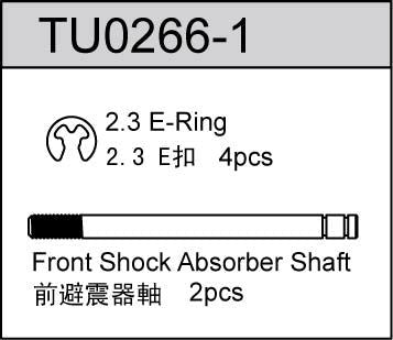 Team C TU0266-1 FRONT SHOCK SHAFT  TS2TE