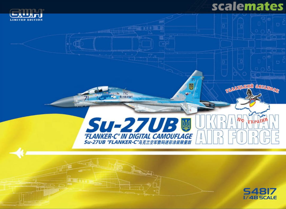 Great Wall Hobby S4817 1/48 Su-27UB Flanker-C