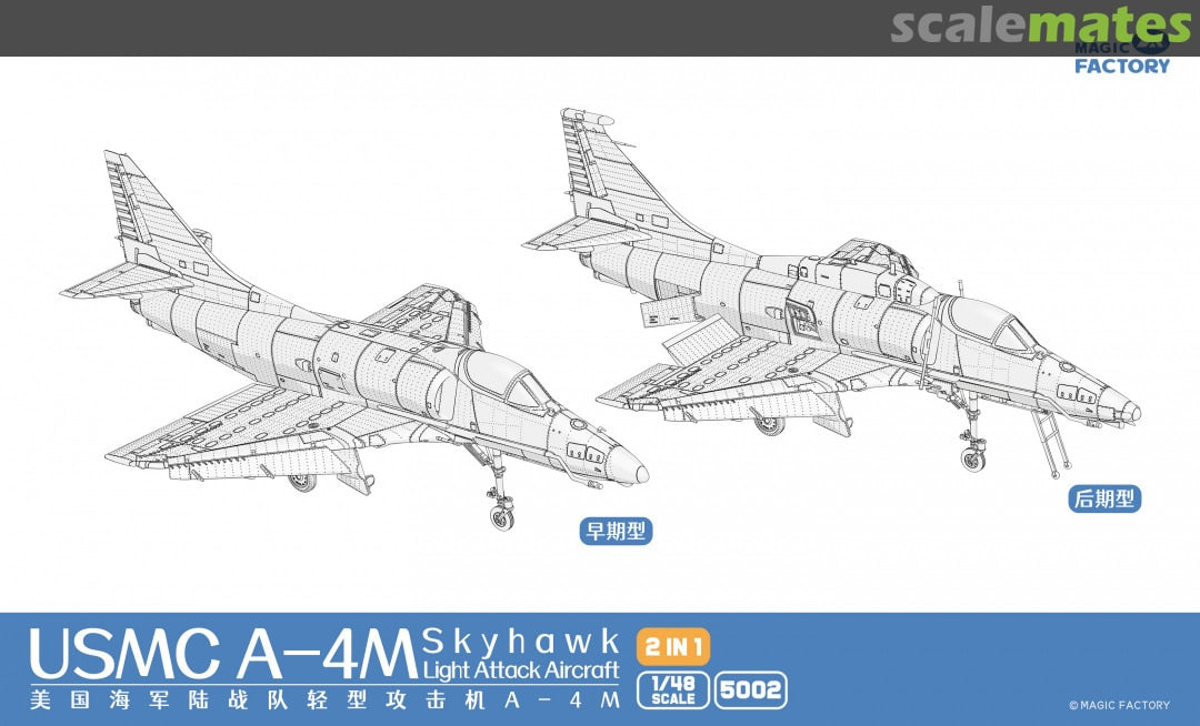 Magic Factory 5002 1/48 A-4M Skyhawk Light Attack Aircraft