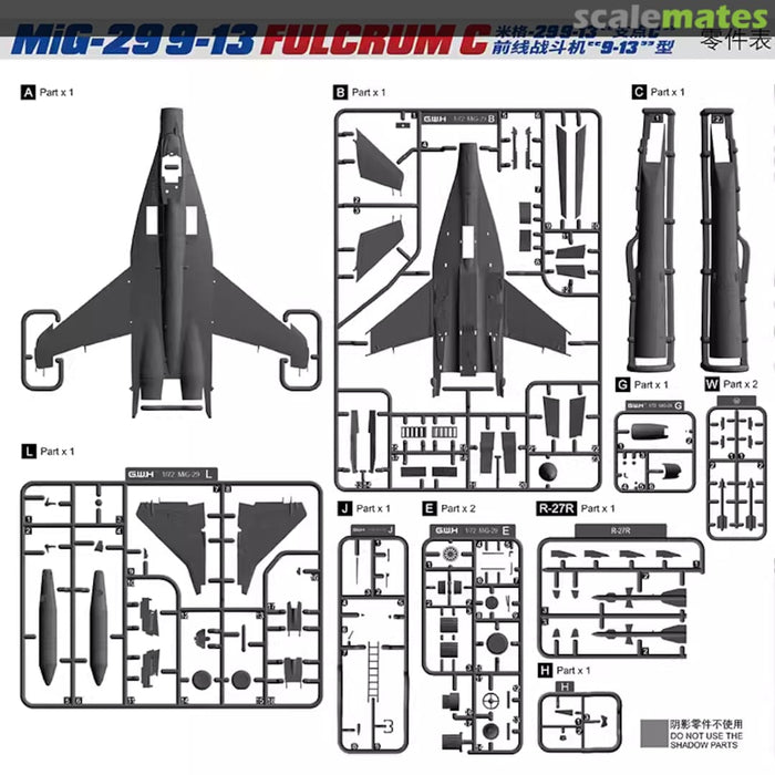 Great Wall Hobby L7213 1/72 MiG-29 9-13 Fulcrum C Frontline Fighter