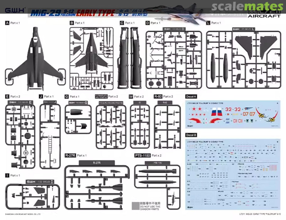 Great Wall Hobby L7211 1/72  MiG-29 9-12 Fulcrum Fighter Early Type