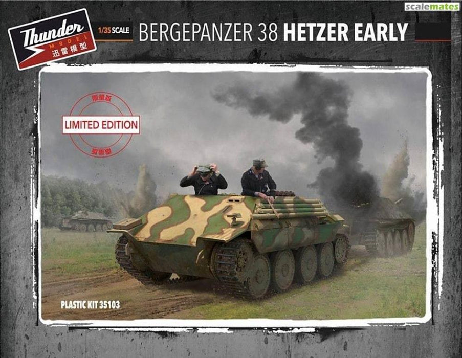 xThunder Models TM35103 1/35 Bergehetzer Early Special Edition