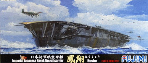 Fujimi 4334791/700 Hosho IJN Aircraft Carrier