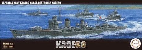 Fujimi 460451 1/700 IJN Destroyer Kagero