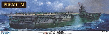 Fujimi 600321 1/350 Zuikaku IJN Aircraft Carrier