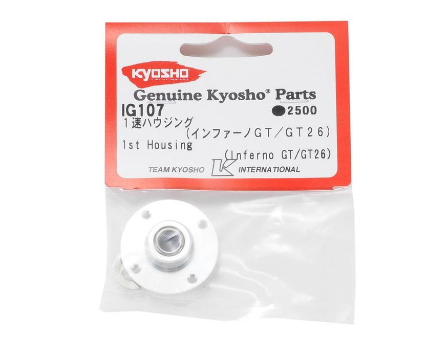 Kyosho IG107 IGT 1st Housing