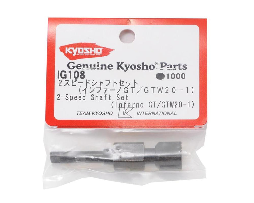 Kyosho IG108 IGT 2 Spd Shft (Repl.GTW20-1)