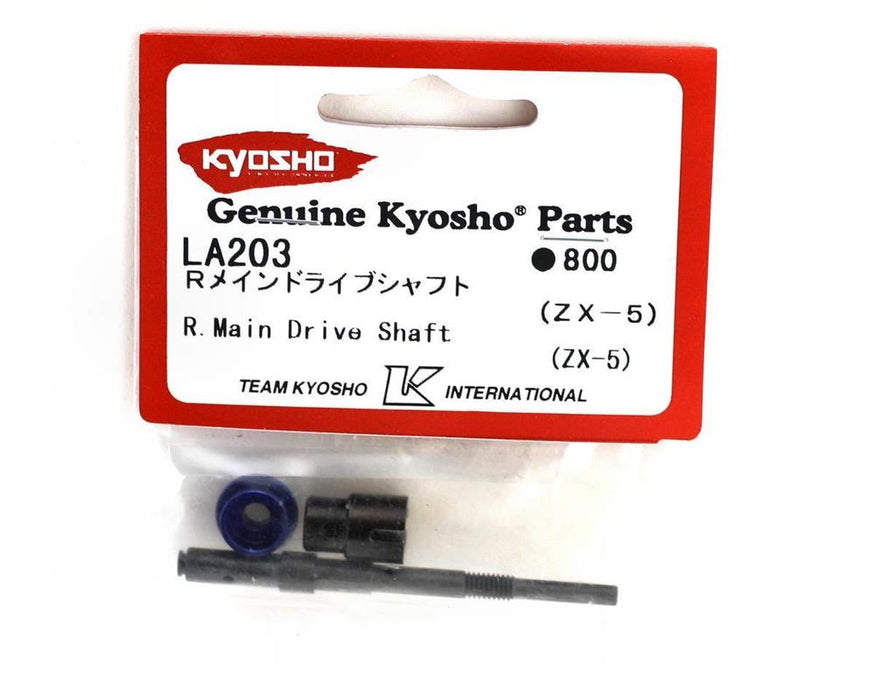 Kyosho LA203 ZX5 RR Main Drive Shaft