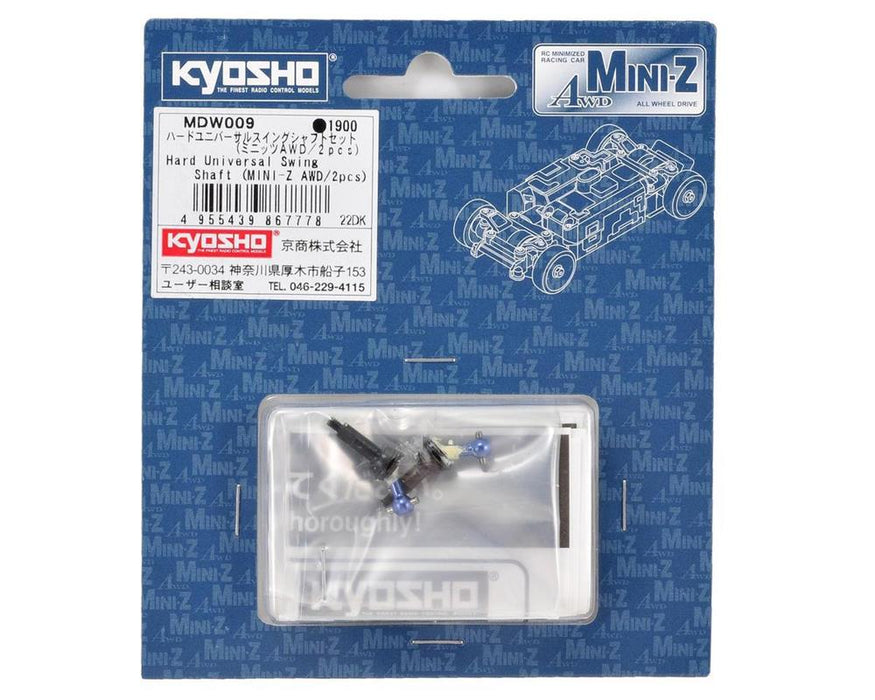 Kyosho MDW009 MA010 HD Universal Swing Shaft (2)
