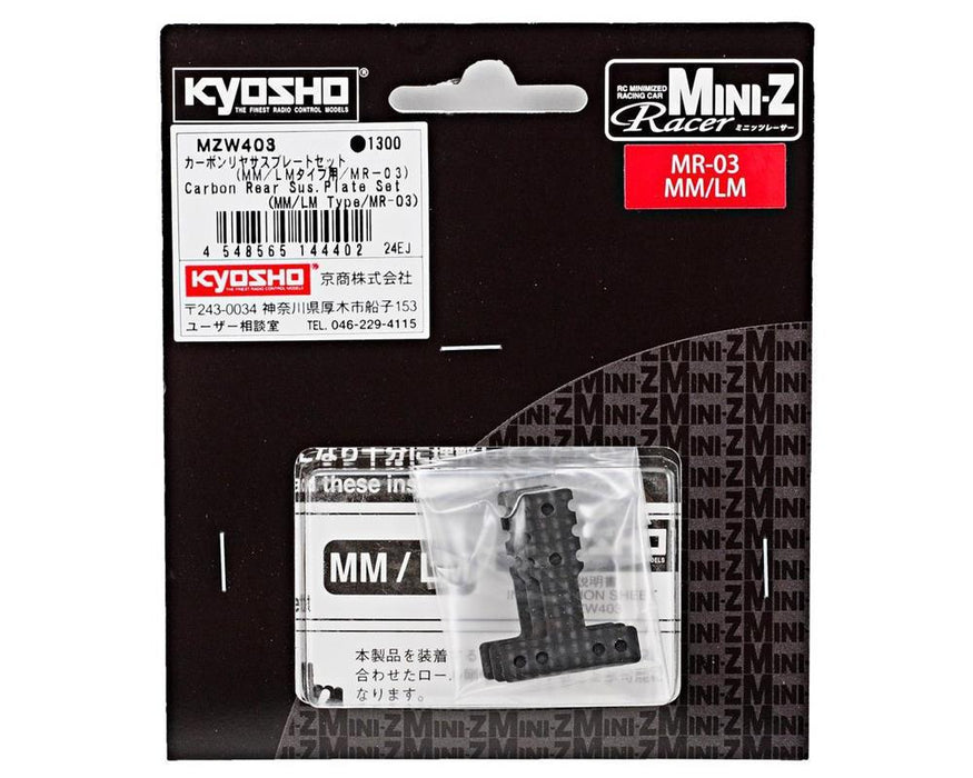 Kyosho MZW403 MR-03 CArbon RR Suspension Plate Set