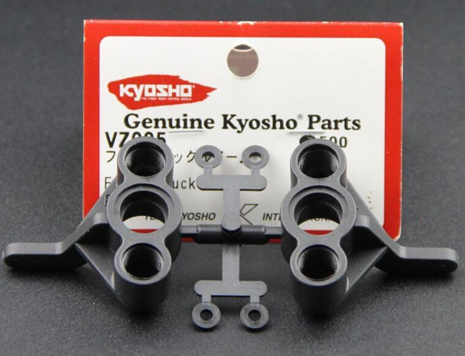Kyosho VZ005 V1 FR Knuckle Arm