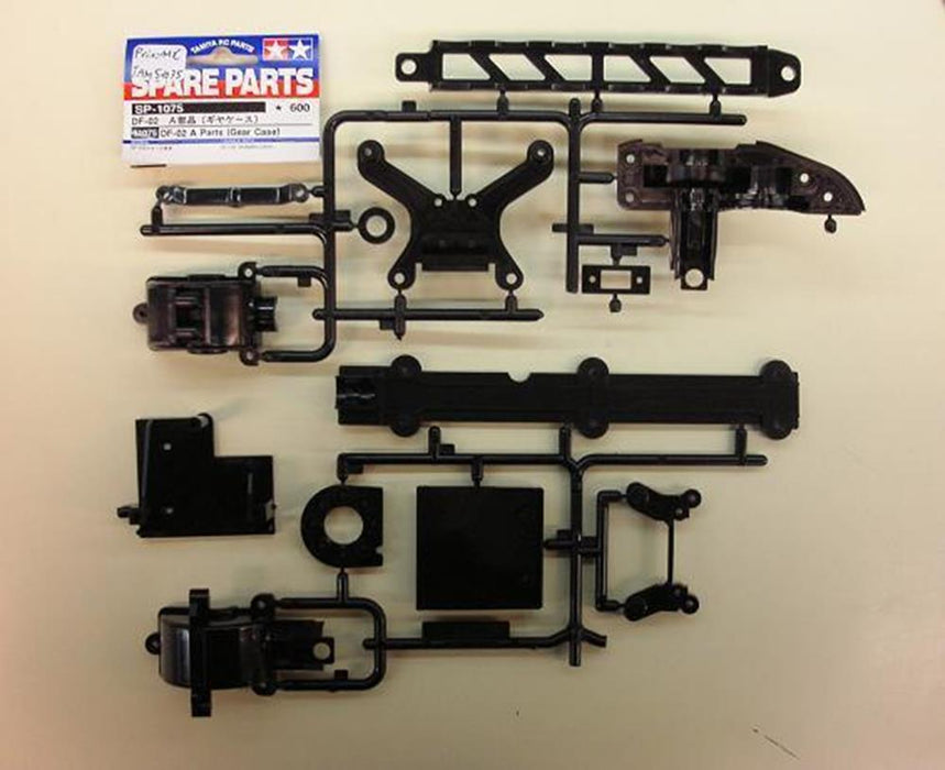 Tamiya 51075 A PARTS GEAR CASE DF02