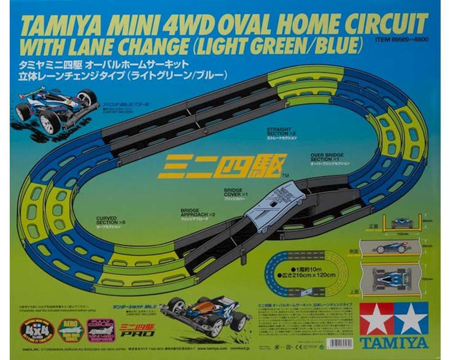 Tamiya 69569 Mini 4WD JR Oval Home Circuit w/Lane Change (Blue/Green)