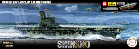 Fujimi 460857 1/700 Shinano IJN Aircraft Carrier