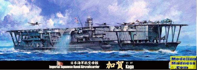 Fujimi 451558 1/700 IJN Aircraft Carrier Kaga