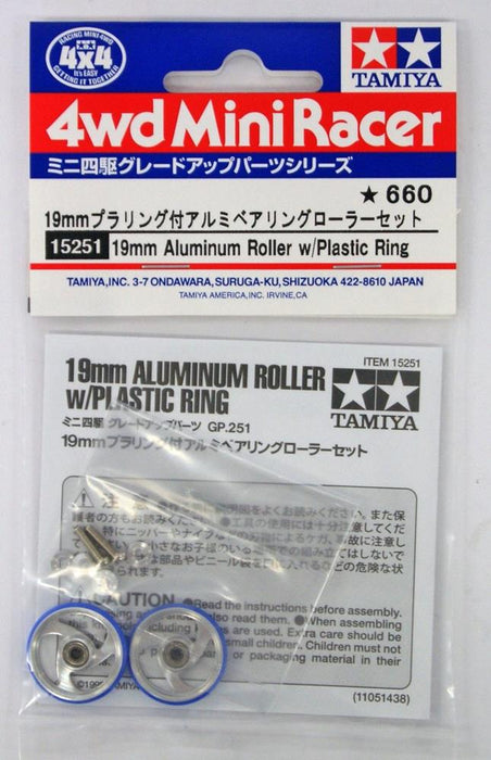 Tamiya 15251 Mini 4WD 19mm Aluminum Rollers with Plastic Rings