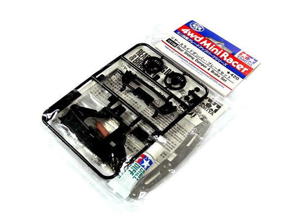 Tamiya 15198 MINI 4WD REAR SLIDE DAMP/BRAKE