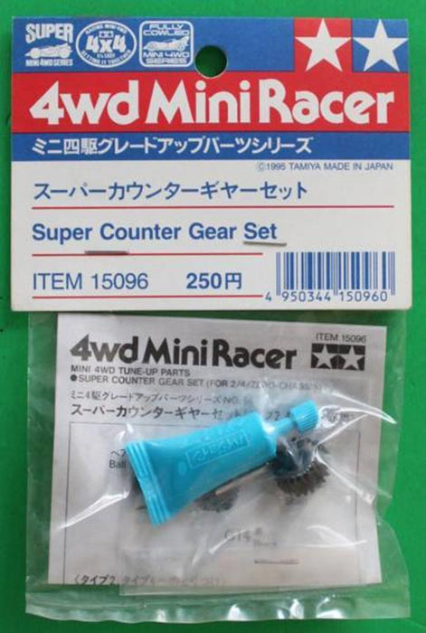 Tamiya 15096 MINI 4WD SUPER COUNTER GEAR240