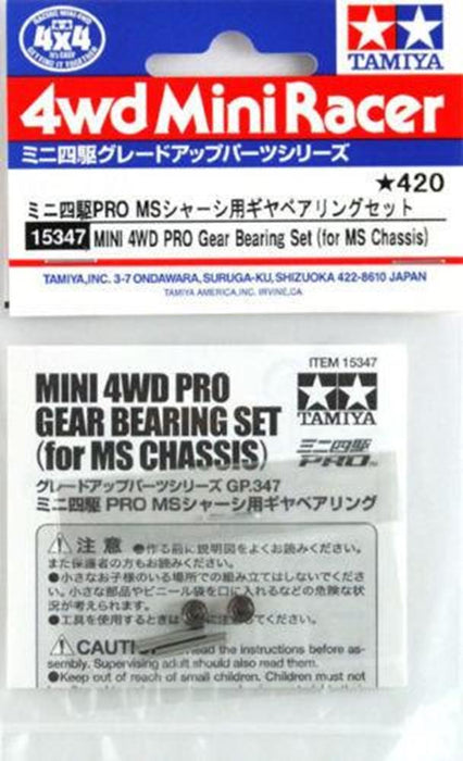 Tamiya 15347 MINI PRO BEARING SET-MS CHASSIS