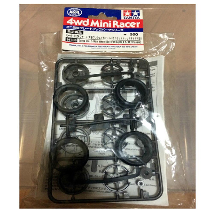 Tamiya Mini 4WD Large Dia. 1-Way Wheel Set