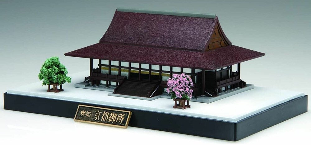 Fujimi 500966 1/500 Kyoto Imperial Palace