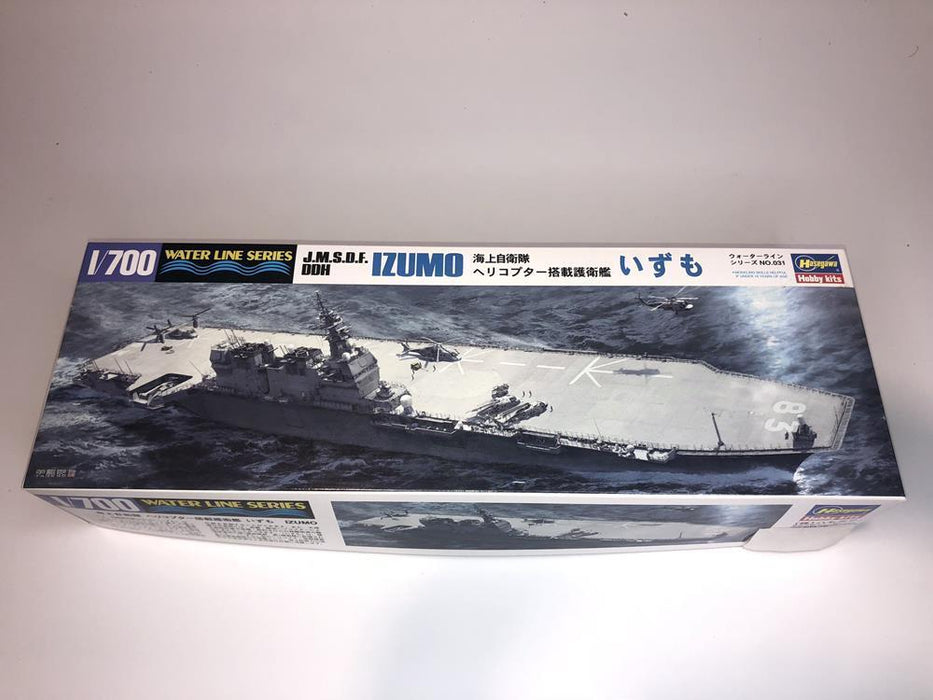 Hasegawa 031 1/700 JMSDF DDH183 Izumo Helicopter Destroyer