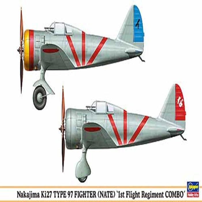 Hasegawa 00978 1/72 Nakajima KI-27 Type 97 Fighter