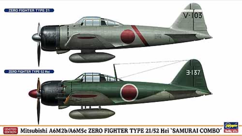 Hasegawa 01973 1/72 Mitsubishi A6M2b/A6M5c Zero Type 21/52 HEI "Samurai Combo" (2 kits)