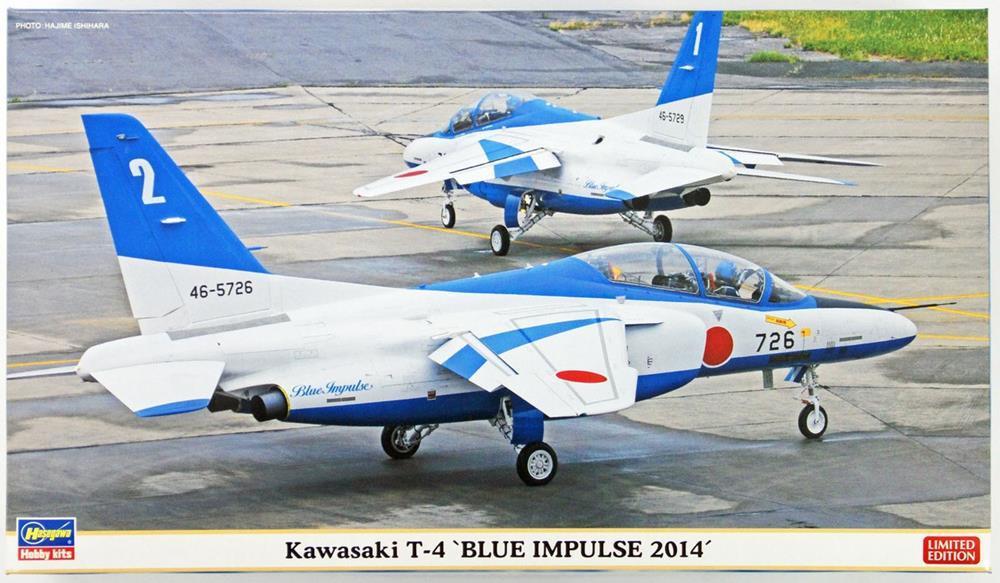 Hasegawa 02125 1/72 Kawasaki T4 Blue Impulse Combo (2 Kit) Limited Edition