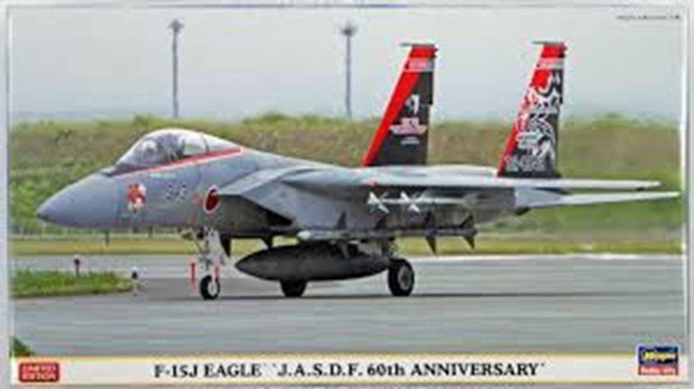 Hasegawa 02131 1/72 F15J Eagle 60th Anniversary Limited Edition