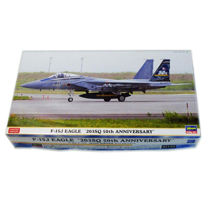 Hasegawa 02132 1/72 F- 15J Eagle 203SQ 50th Anniversary Limited Edition