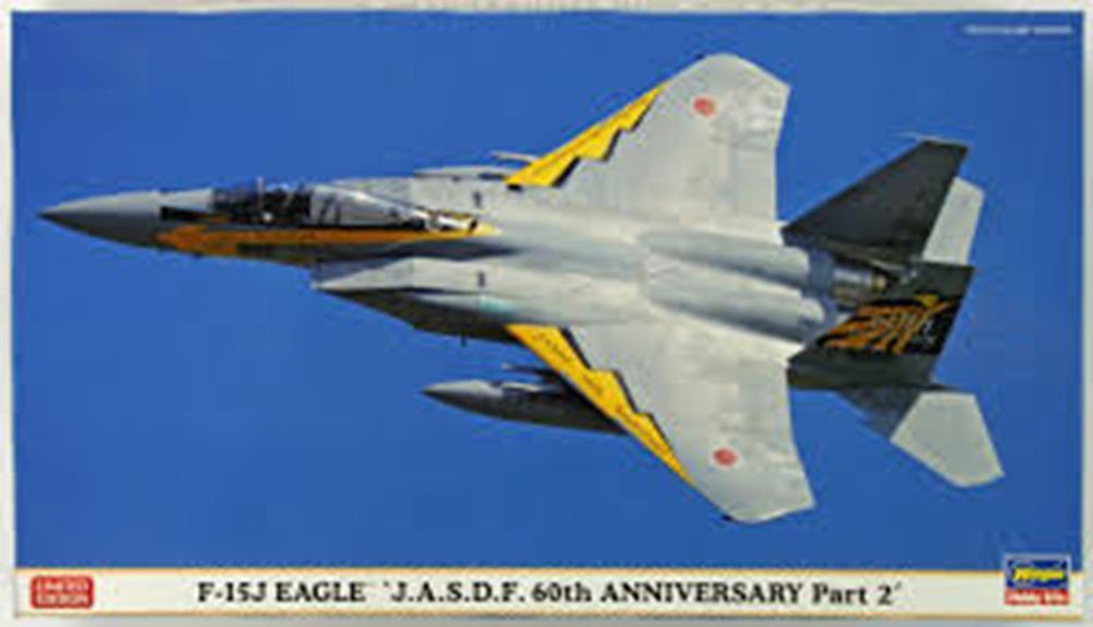 Hasegawa 02139 1/72 F- 15J Eagle JASDF 60th Anniversary Limited Edition