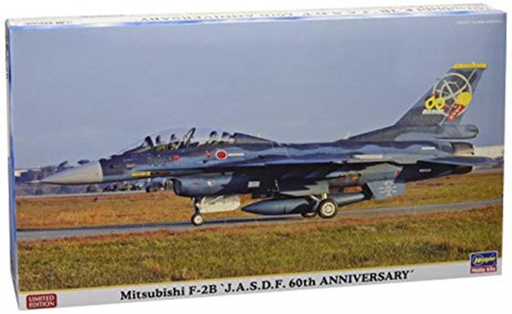Hasegawa 02141 1/72 F- 2B JASDF 60th Anniversary Limited Edition