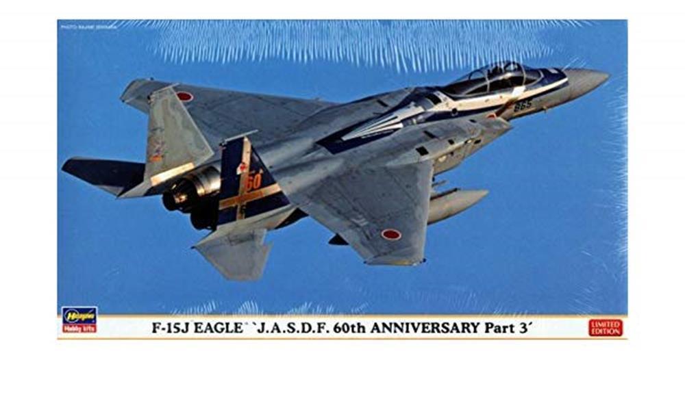 Hasegawa 02145 1/72 F- 15 Eagle JASDF 60th Anniversary Part 2 Limited Edition