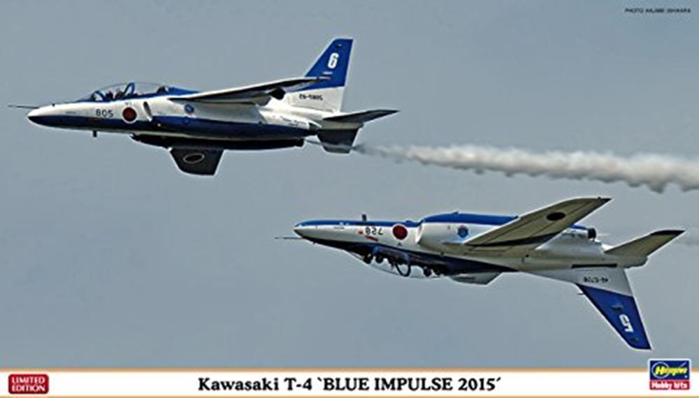 Hasegawa 02174 1/72 Kawasaki T-4 "Blue Impulse 2015" Combo (2 kits) Limited Edition