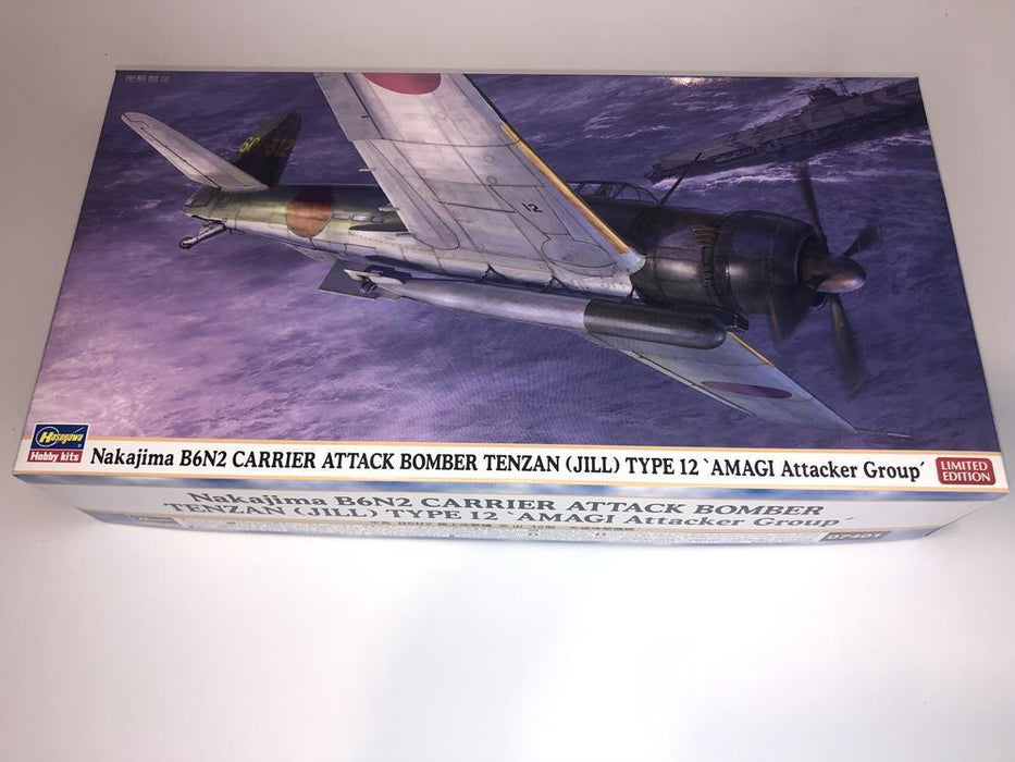 Hasegawa 07401 1/48 Nakajima B6N2 Carrier Attack Bomber Type 12 Limited Edition