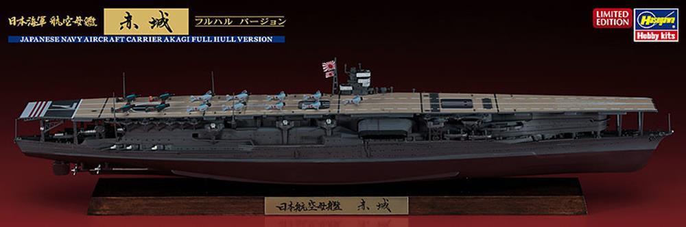 Hasegawa CH117 43167 1/700 IJN Aircraft Carrier Akagi Full Hull Limited Edition