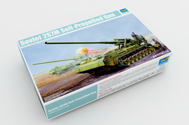 Trumpeter 05592 1/35 Soviet 2S7M Self-Propelled Gun