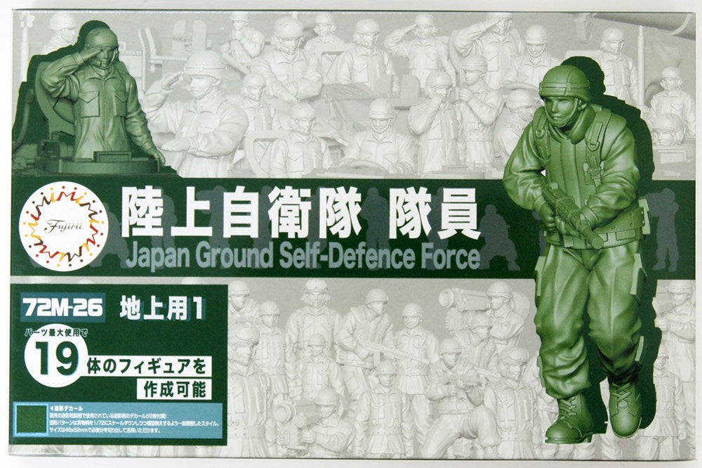 Fujimi 723426 1/72 JGSDF Modern Soldiers (Vehicles 1)