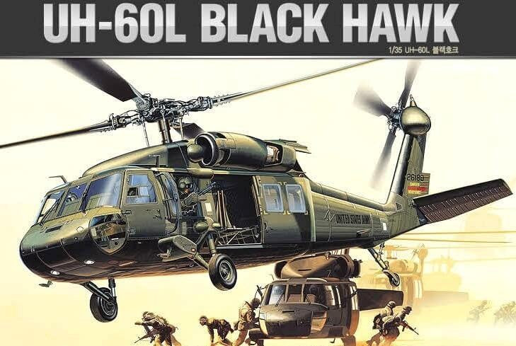 Academy 12111 1/35 U.S.ARMY UH-60L BLACKHAWK DOWN