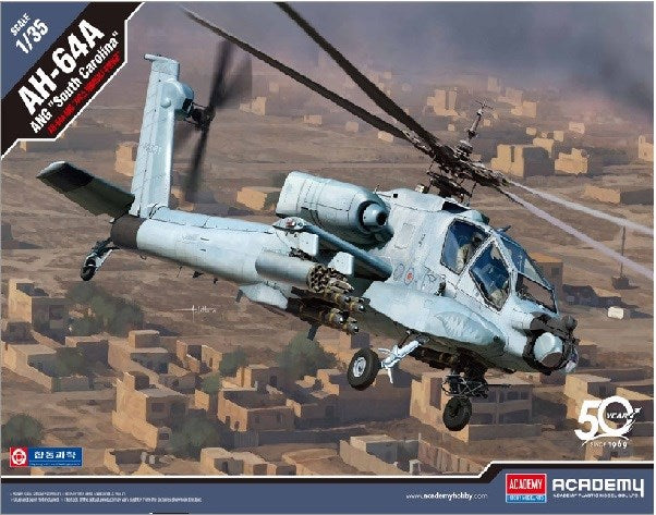 ACADEMY 12129 1/35 AH-64A ANG APACHE "STH CAROLINA"