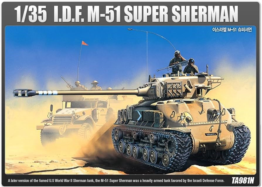 Academy 13254 (1363) 1/35 M51 SUPER SHERMAN IDF