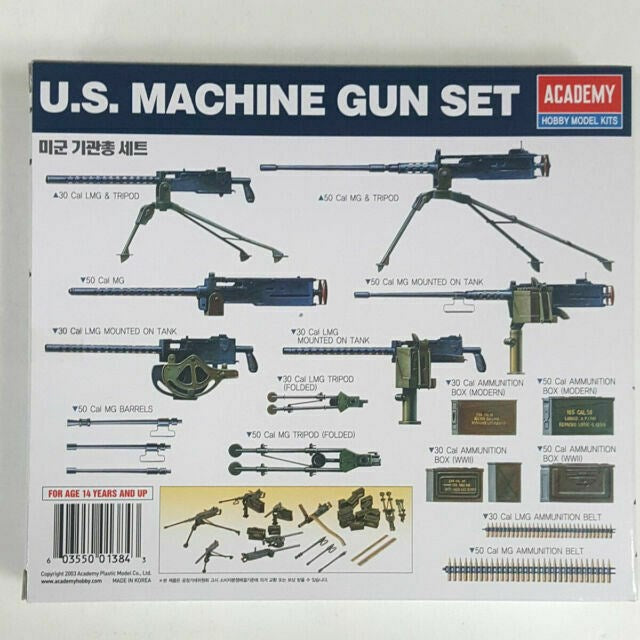 Academy 13262 1/35 US WWII Machine Guns