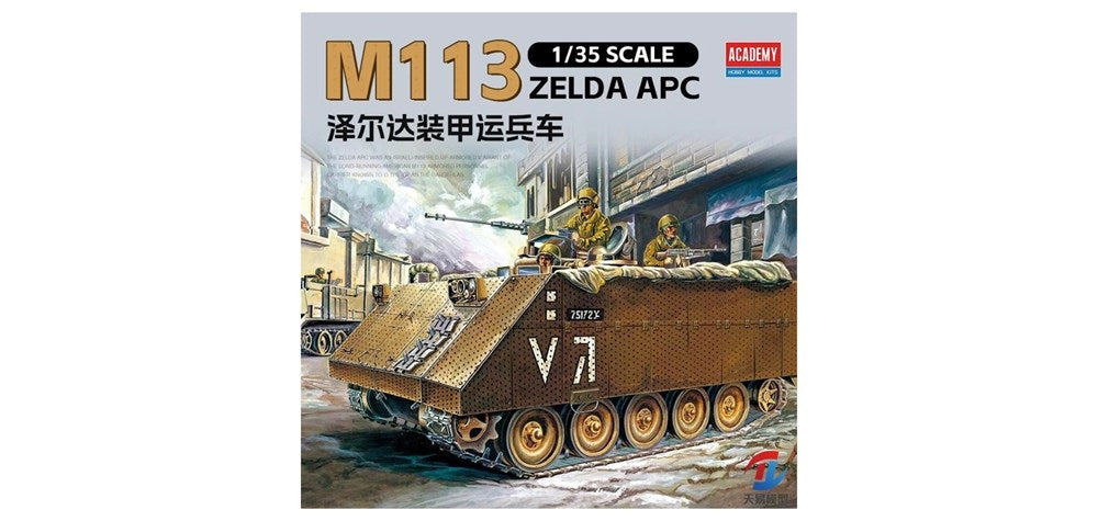 Academy 13557 1/35 M113 Zelda IDF ARMOUR PLATED APC
