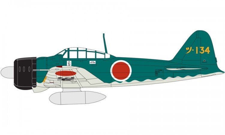 Airfix 01005 1/72 Mitsubishi A6M2b Zero