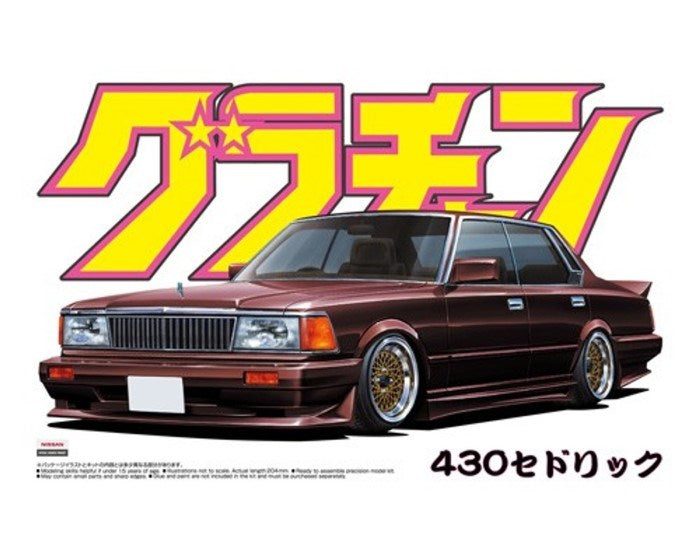 Aoshima 4272 1/24 CEDRIC 4DR HT 280E BROUGHAM