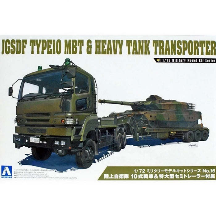 Aoshima 1/72 TYPE 10 MBT & TRAILER