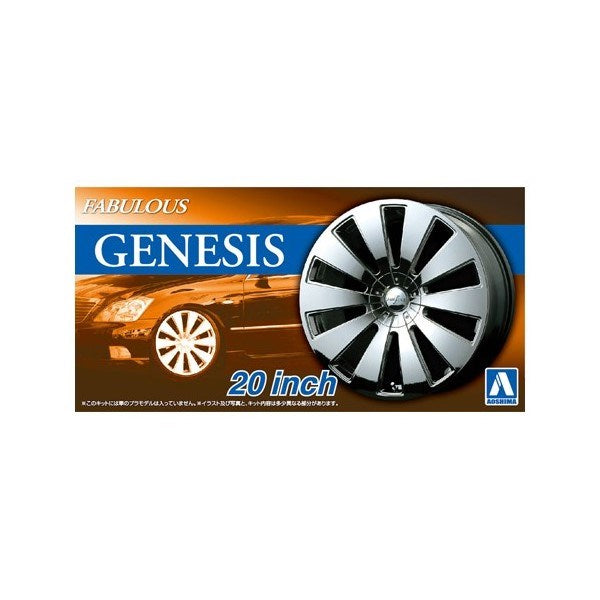 xAoshima 5466 1/24 Fabulous Genesis 20-Inch - Wheels and Tires (2 Pairs)