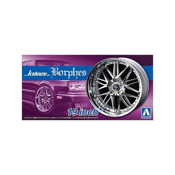 Aoshima 5528 1/24 Kranze Borphes 19-Inch - Wheels and Tires (2 Pairs)